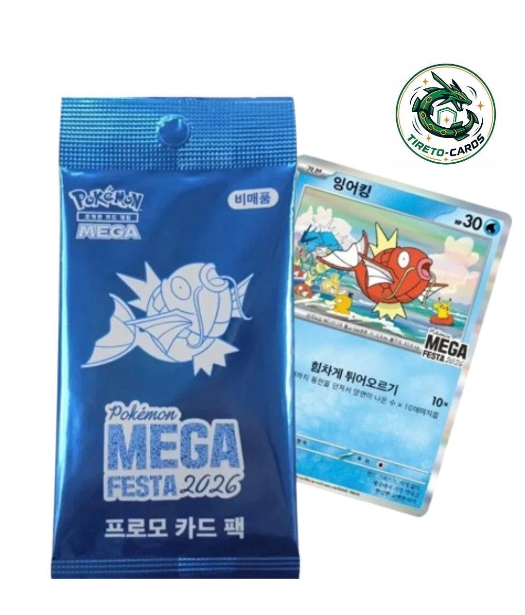 Pokemon exclusive Mega Festa 2026 Booster / Karpador (KOR)
