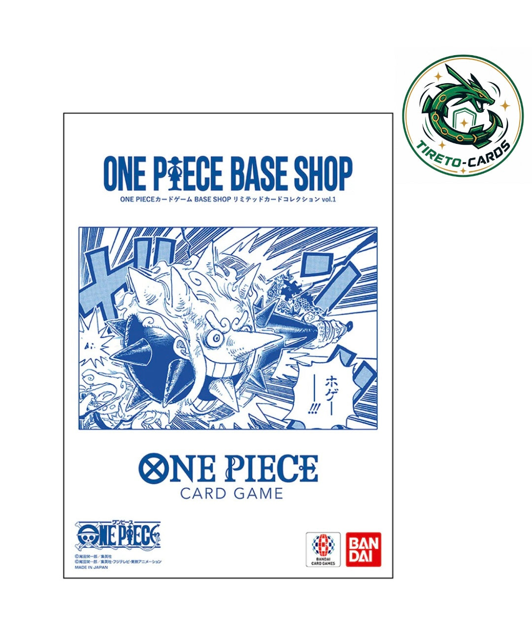One Piece Base Shop File Band 1 (JP)