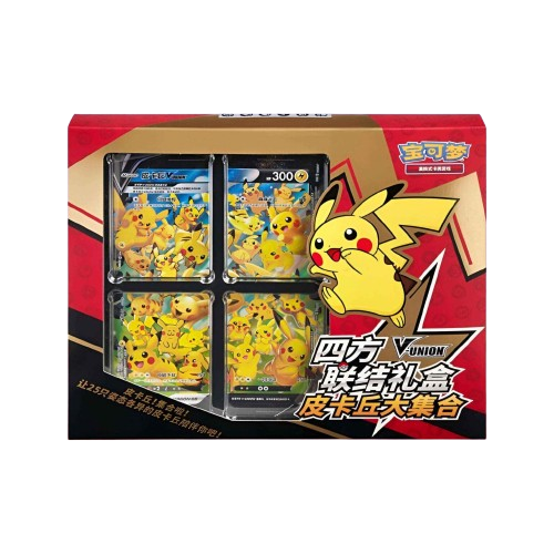 Pokemon Pikachu V-Union Card Frame Collection (CHI)
