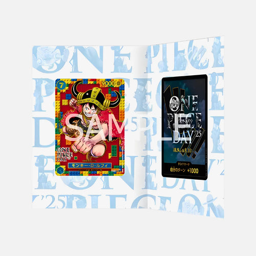 One Piece Day25 Promokarte - Luffy (JP)