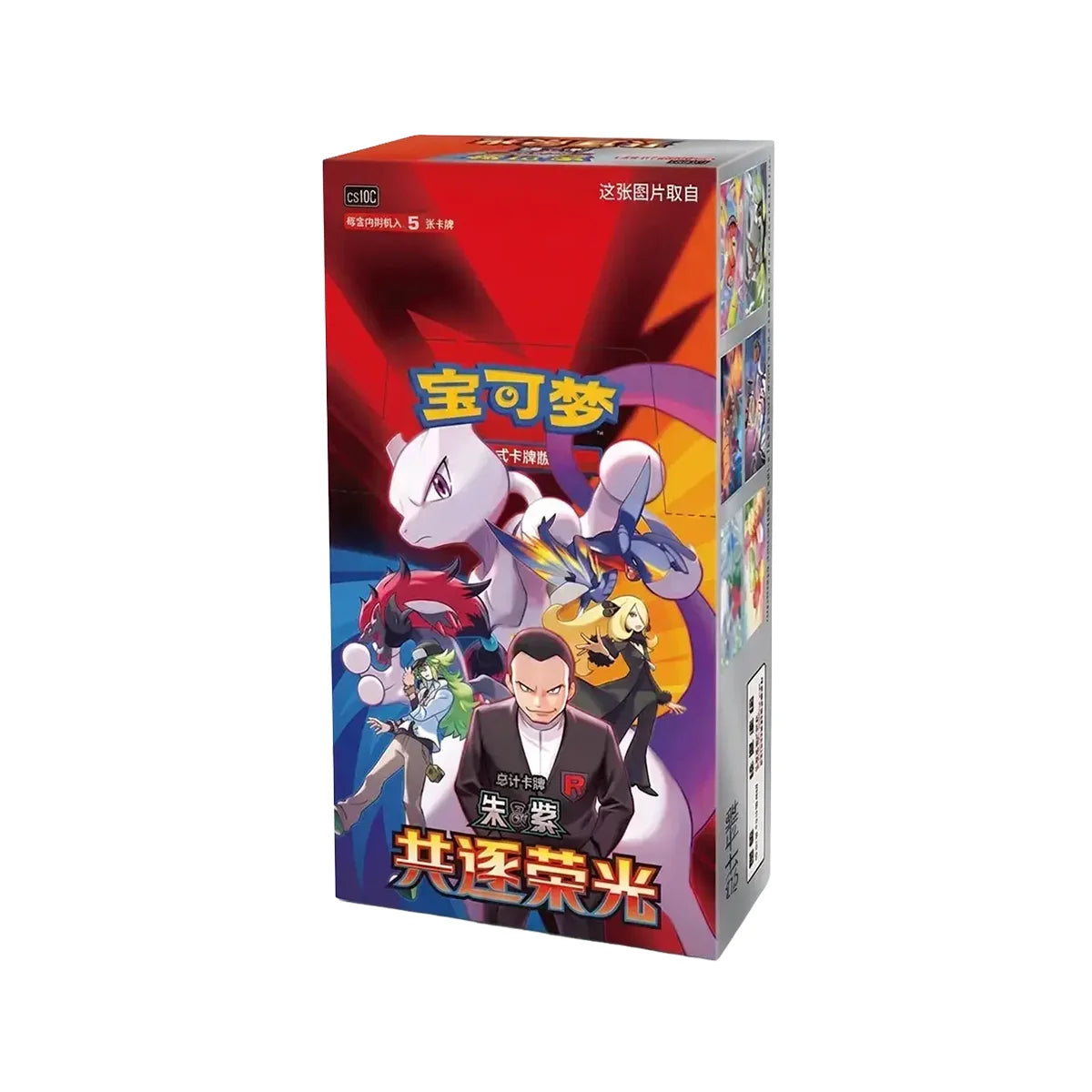 Pokemon Chasing Glory Togehter Slim Display CSV10C (CHI)