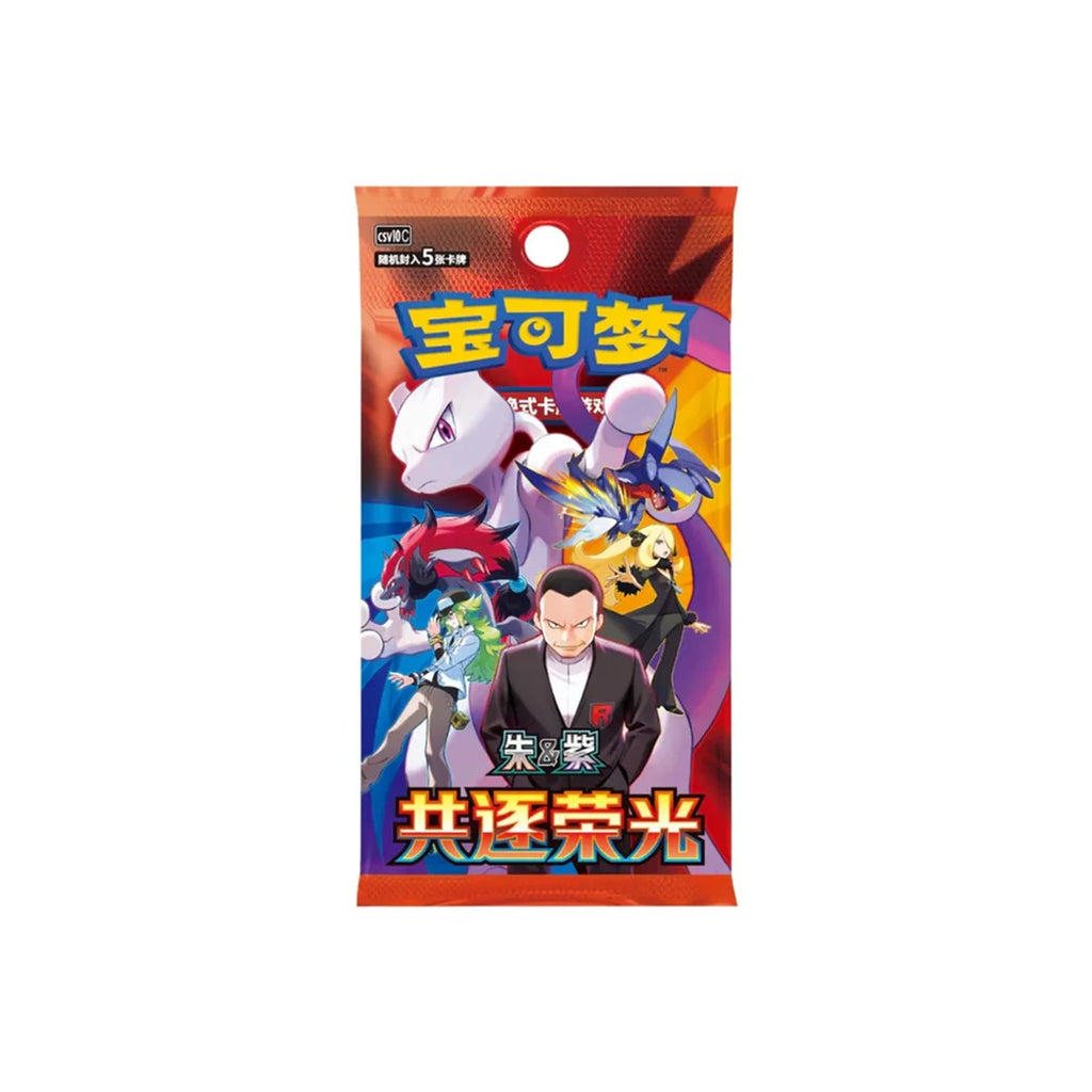 Pokemon Chasing Glory Togehter Slim Display CSV10C (CHI)