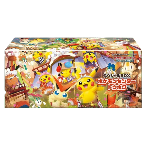 Pokemon Center Special Box Set Tohoku (JP)
