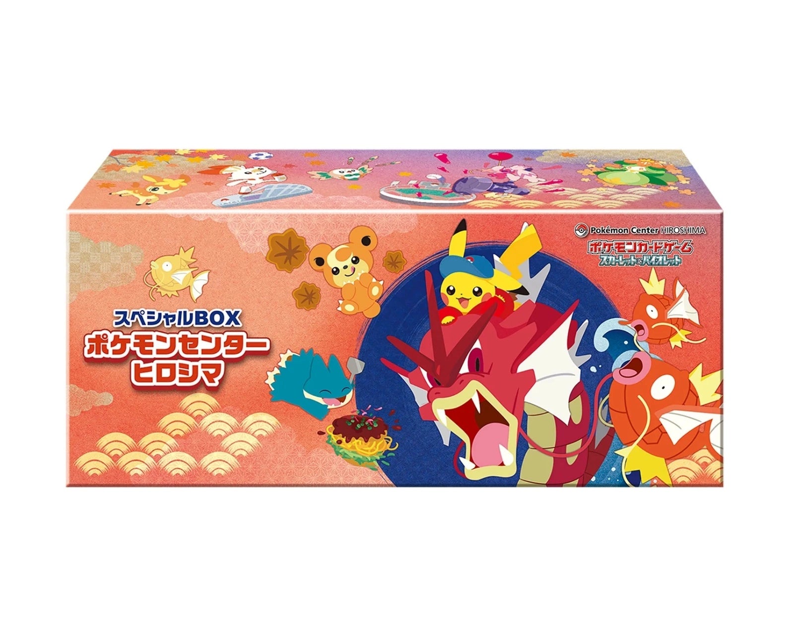 Pokemon Center Special Box Set Hiroshima (JP)