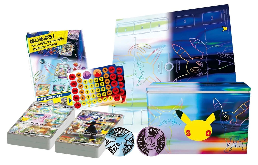Pokemon 30th Celebration Premium Deck Set Psiana & Nachtara (JP)