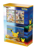Pokemon 30th Celebration Premium Deck Set Psiana & Nachtara (JP)