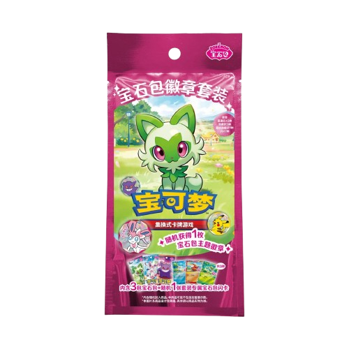 Pokemon Gem Pack Badge Set (CBB1-2-3) (CHI)