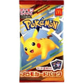 Pokemon McDonalds 2025 Promo Booster (JP)