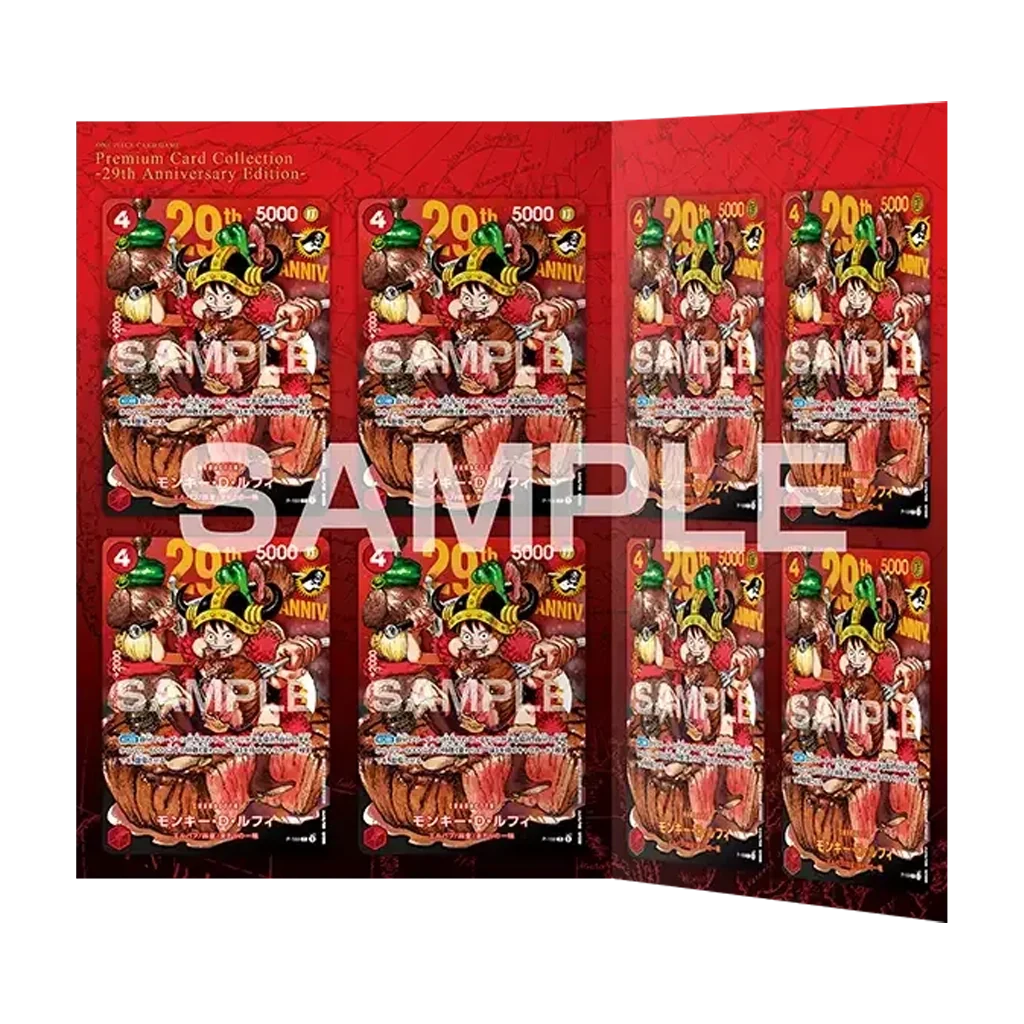 One Piece Card Game - Premium Card Collection 29th Anniversary Edition Monkey D. Luffy P-159 - "Meat Luffy" (JP)