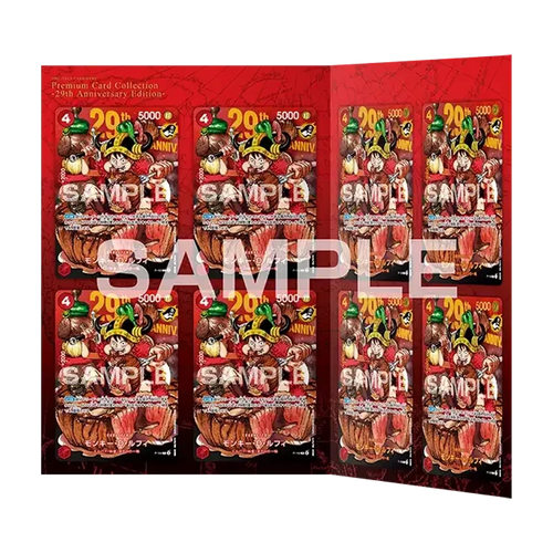One Piece Card Game - Premium Card Collection 29th Anniversary Edition Monkey D. Luffy P-159 - "Meat Luffy" (JP)