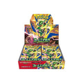 Pokemon Storm Emeralda Display (JP)