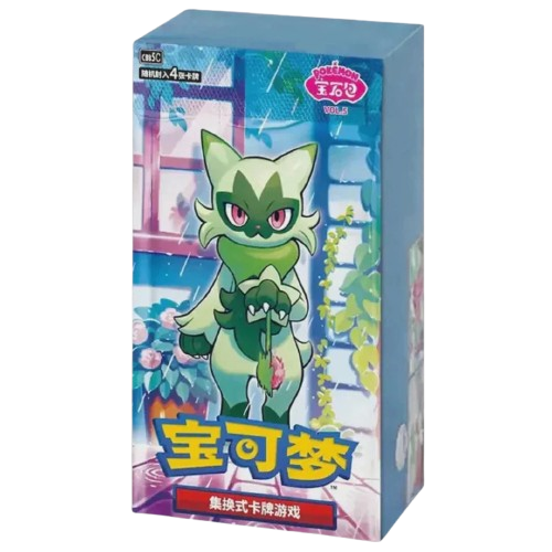 Pokemon Gem Pack 5 Display CBB5C (CHI)