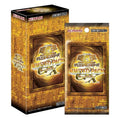 Yu-Gi-Oh Limited Pack GX Ra Yellow (JP)
