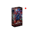 Yu-Gi-Oh RUSH DUEL Limited Pack Remaster Edition Display (JP)